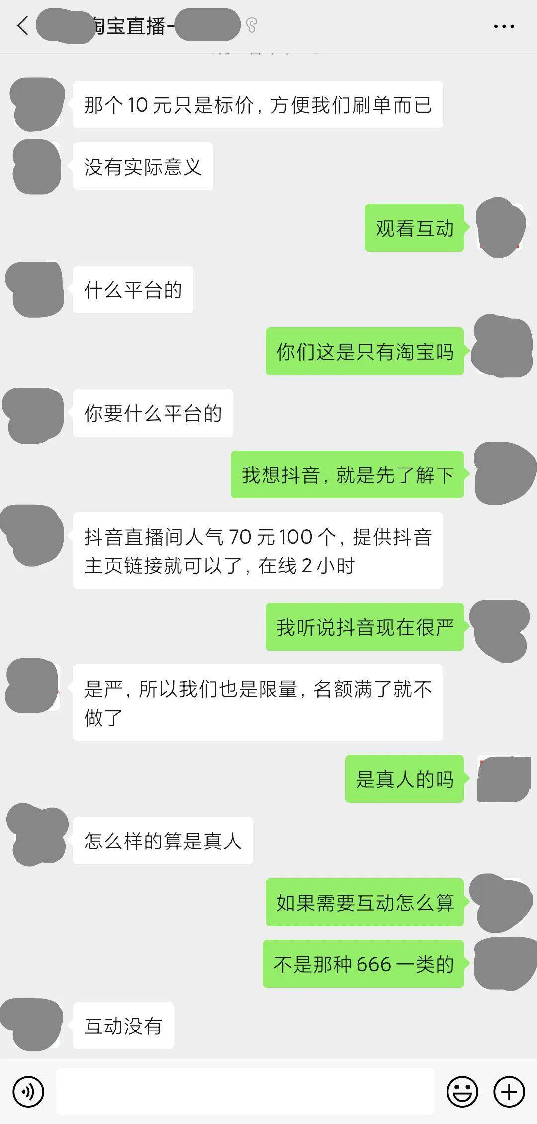 货丝粉快手带才能卖吗_快手多少粉丝才能带货_快手有粉丝怎么卖货