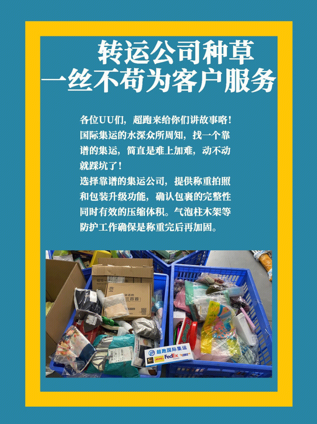 抖音买100000粉多少钱_买抖音粉1000个多少钱_抖音购买1000粉