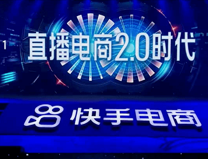 购买快手播放量软件下载_快手购买播放量的软件_快手播放量购买软件