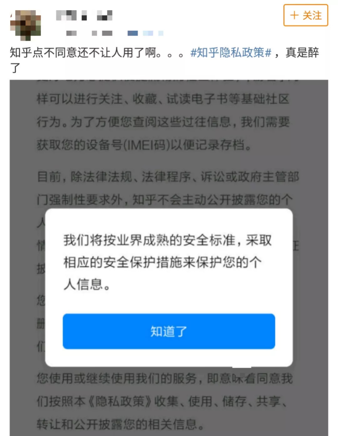 说说转发量怎么算_qq上转发说说给钱是真的吗_买QQ说说转发量