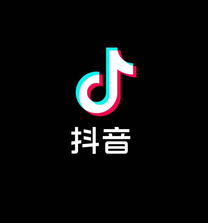 抖音活粉下单网站_抖音粉丝下单网_抖音买活粉平台