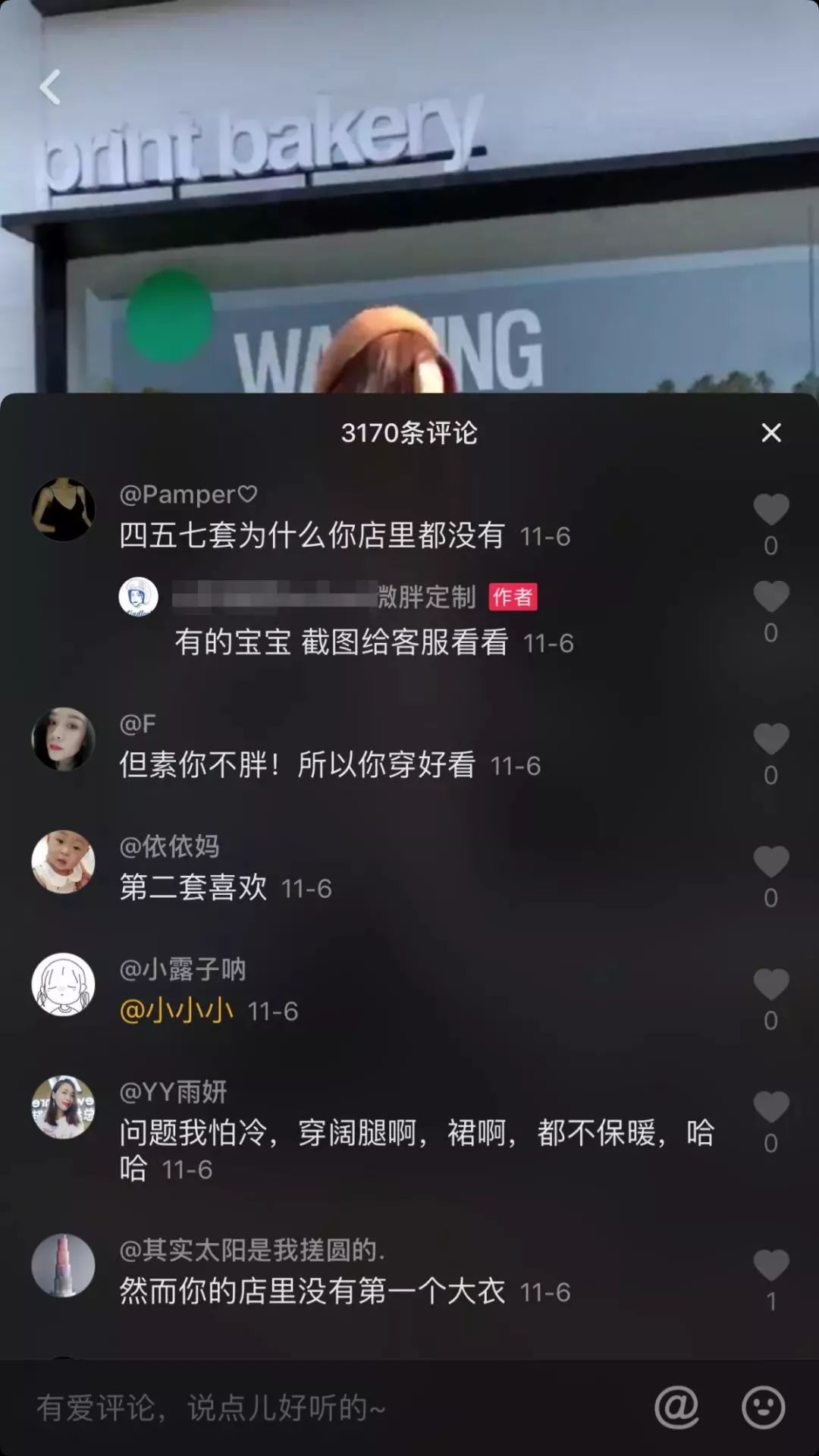 抖音活粉下单网站_抖音粉丝下单网_抖音买活粉平台