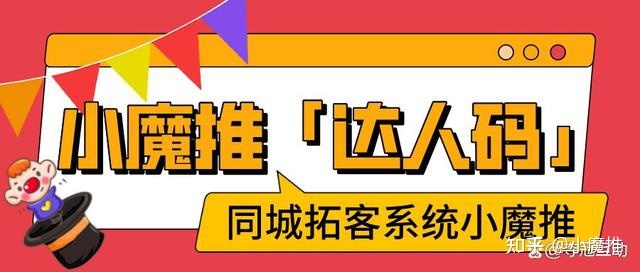 涨粉点赞网站_涨粉涨赞是什么意思_点赞涨粉丝app是什么