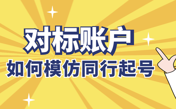 买粉丝号一般多少钱_买个10万粉丝的号多少钱_买粉丝账号