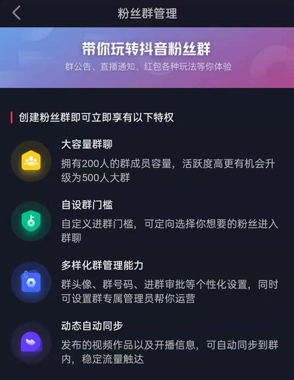 低价抖音粉_最便宜的抖音粉_买抖音粉最便宜的网站