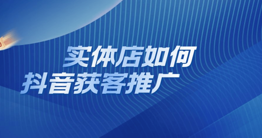 买抖音粉10000个多少钱_买抖音粉1000个多少钱_抖音买1000粉在哪买