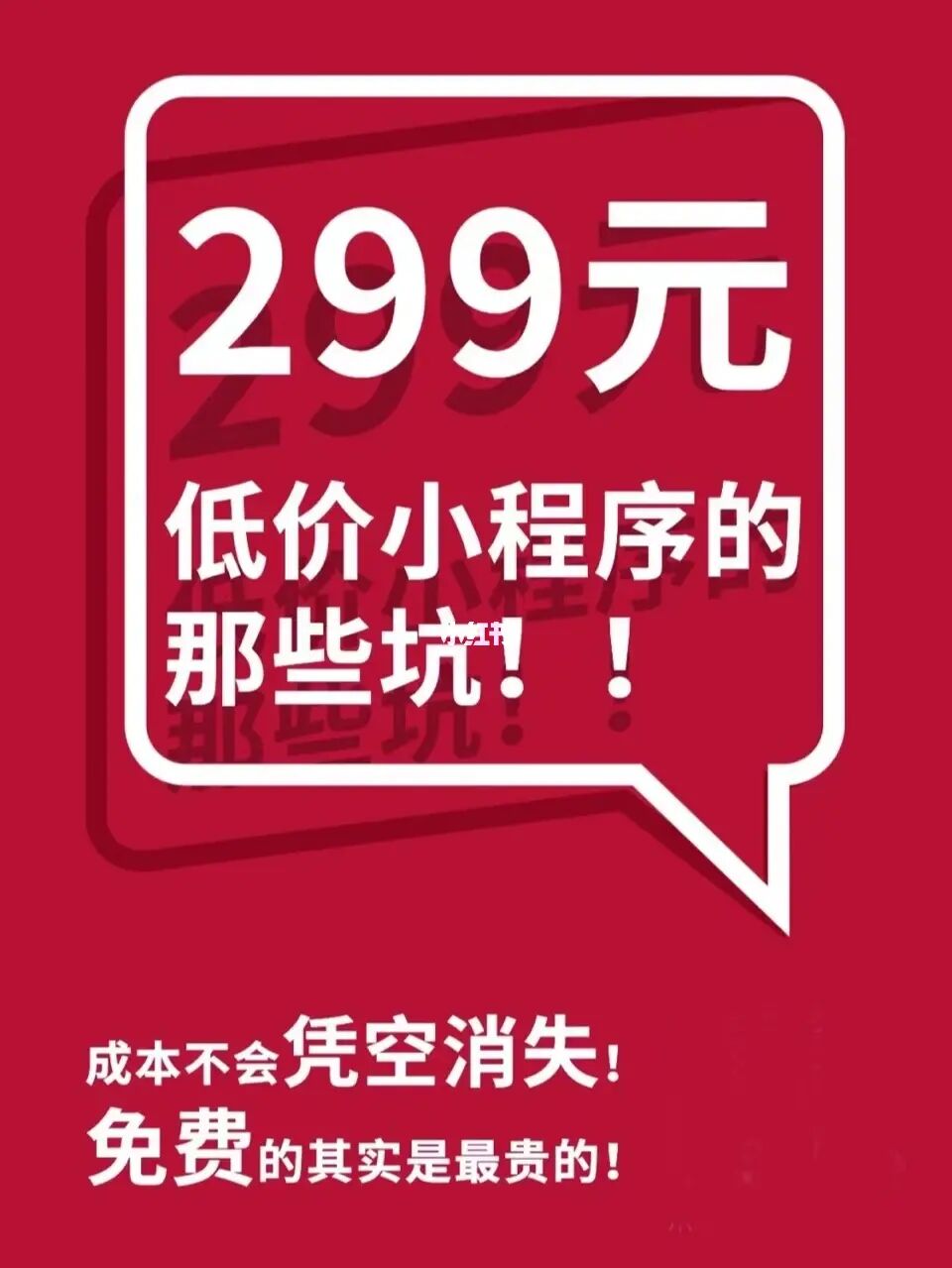 快手粉丝平台全网最低价啊_快手粉丝低价平平台_全网最便宜快手粉丝