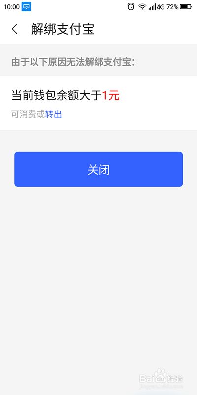 快手买双击软件微信支付_快手平台微信付款有风险_快手购物微信支付