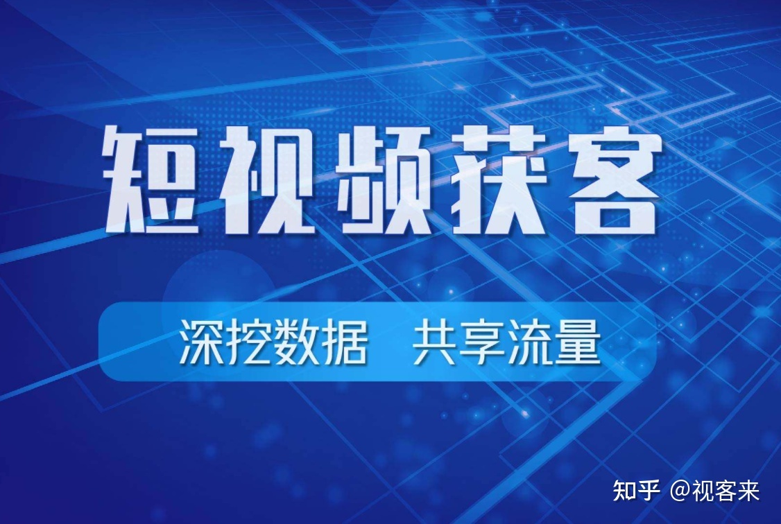 快手播放量才几十什么情况_快手播放量只有几十是不是号不正常_为什么快手播放量一直是1