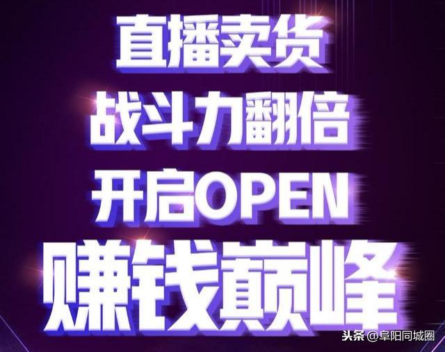 快手点赞自助购买平台_快手买点赞自助平台微信支付_自助平台快手点赞购买