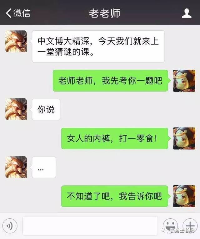 快手一元200个粉丝活粉_快手粉丝200万的一年收入_快手粉丝200万