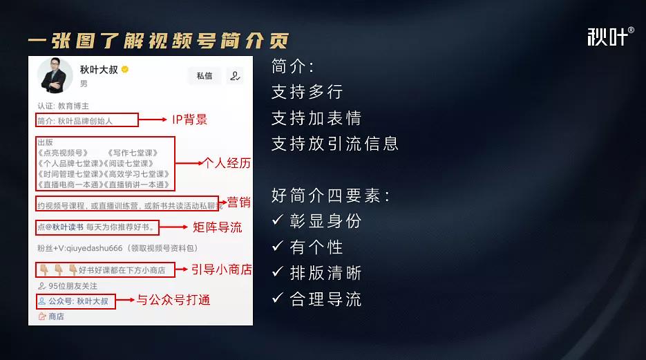 快手粉丝一元1000个粉丝要多久_1w粉丝快手_快手1000粉丝什么价位