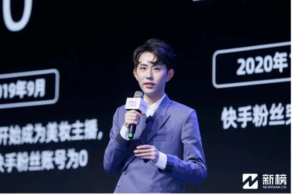 快手粉丝1千多少钱_1w粉丝快手_快手粉丝一元1000个粉丝要多久