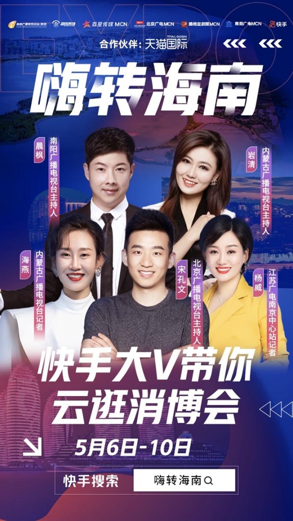 快手粉丝一元1000个粉丝要多久_快手粉丝1千多少钱_1w粉丝快手