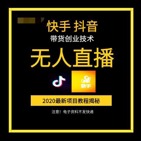 1w粉丝快手_快手粉丝一元1000个粉丝要多久_快手粉丝1千多少钱