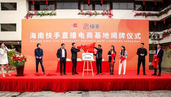 快手作品点赞低价_快手播放量点赞低价平台_快手赞平台超低价