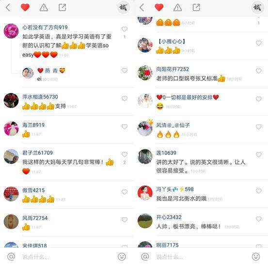 快手购买点赞播放量网站_快手赞平台超低价_快手播放量点赞低价平台