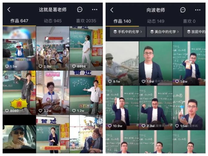 快手购买点赞播放量网站_快手播放量点赞低价平台_快手赞平台超低价
