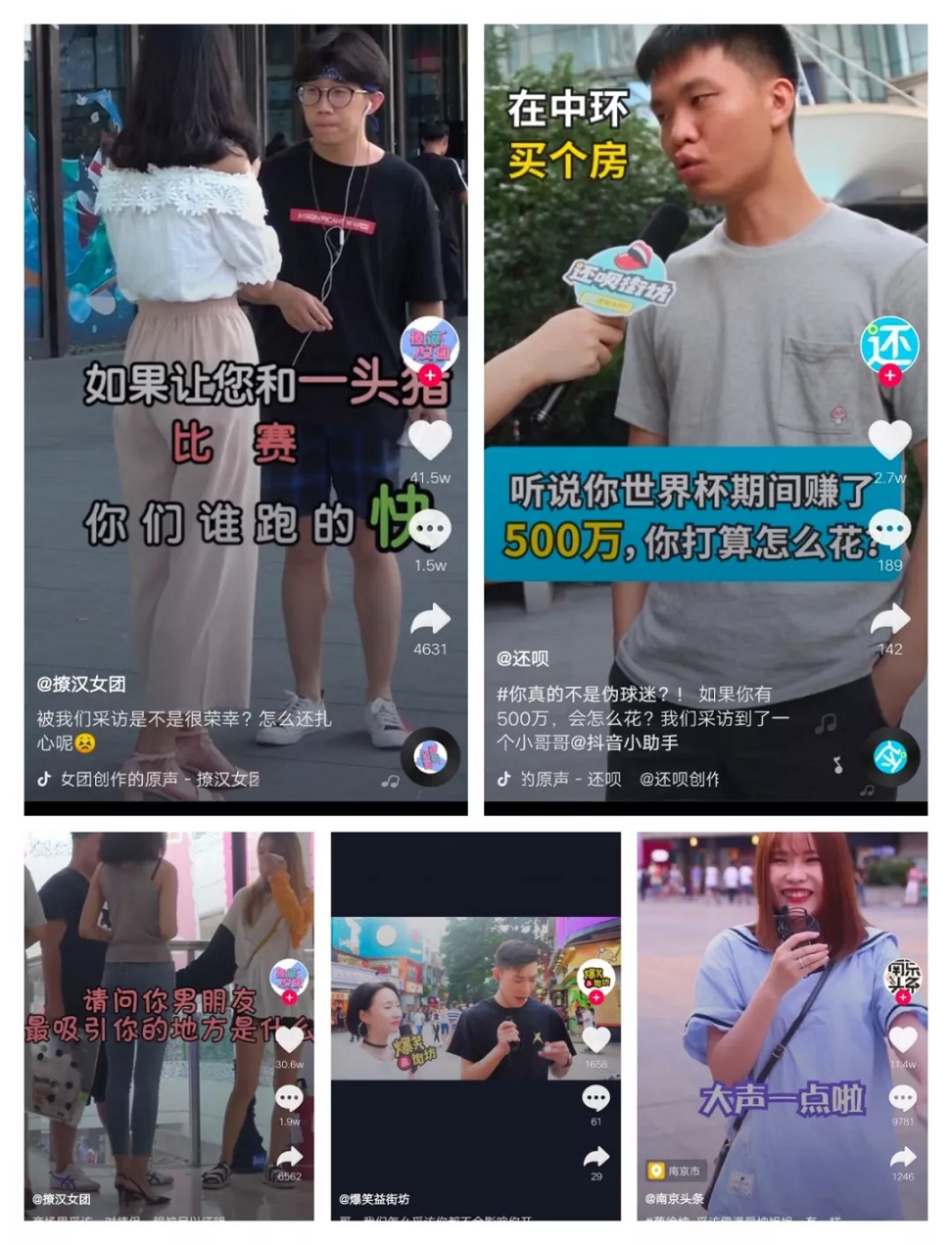 快手作品点赞低价_全网最低价赞网站快手_快手播放量点赞低价平台