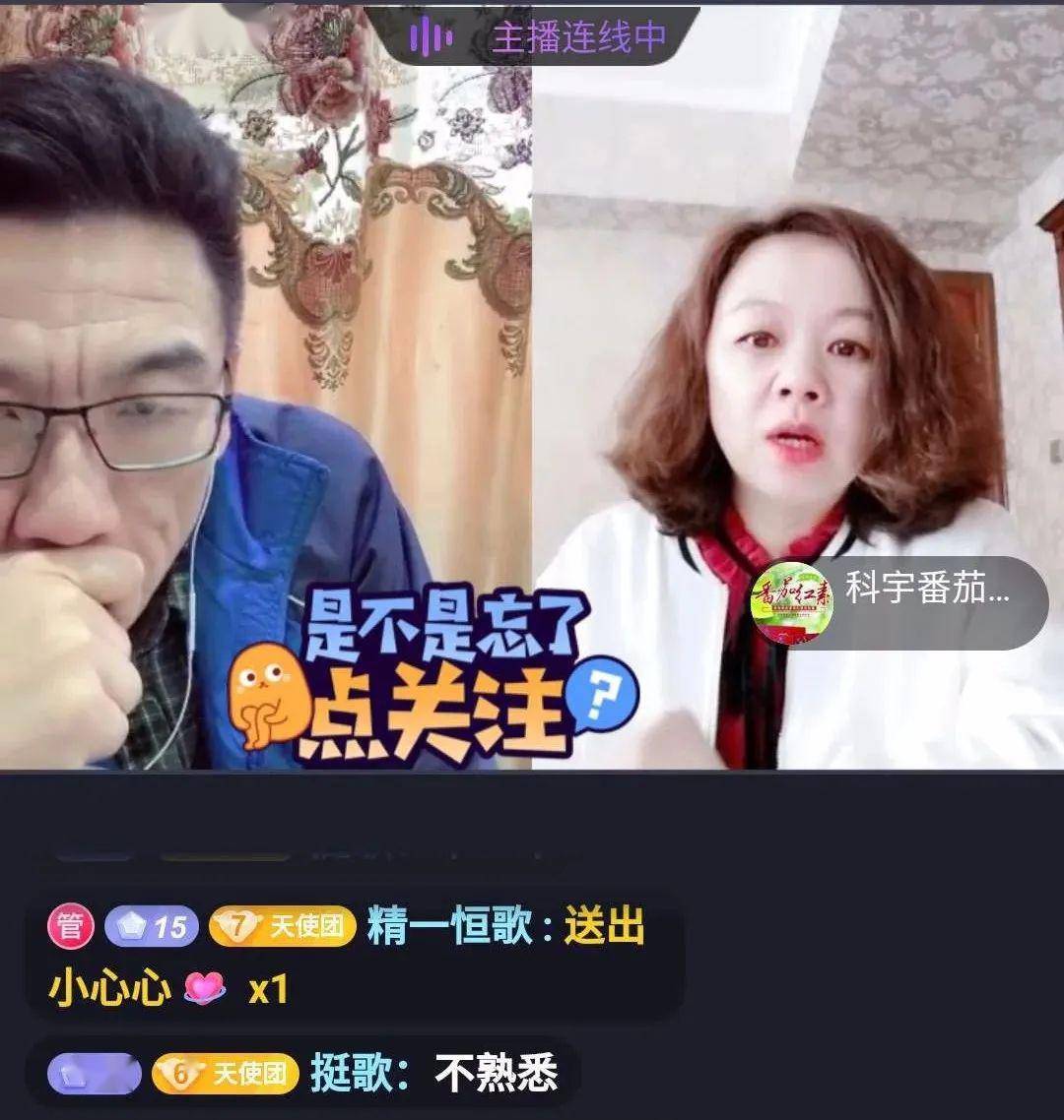 快手赞在哪里买_快手买个赞_快手买的赞有用吗