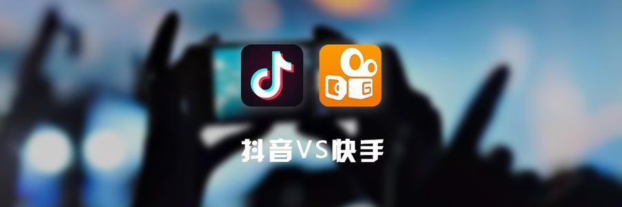 快手赞购买平台_快手买的赞有用吗_快手赞在哪里买