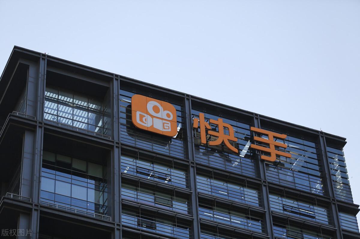 快手播放量1千多_快手播放量到1000说明什么_快手播放量才1000多