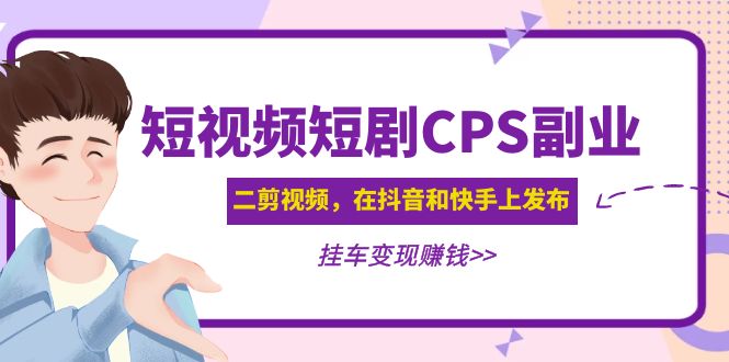 快手播放量一两百正常吗_快手播放量200多正常吗_快手播放量才一百怎么办