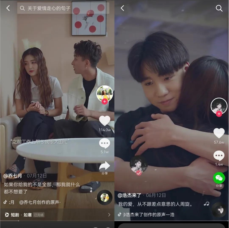 快手播放量一两百正常吗_快手播放量才一百怎么办_快手播放量200多正常吗
