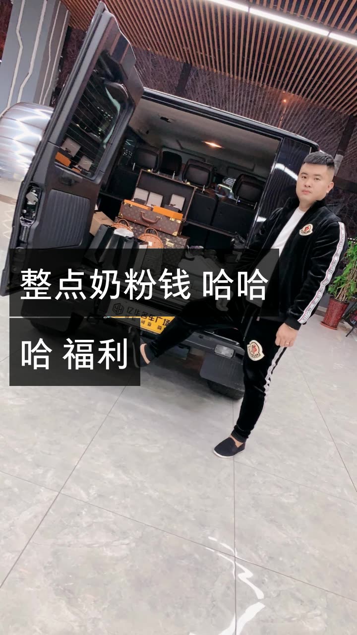 快手粉丝一千能挣多少钱_快手粉丝一元1000个粉丝多少钱_快手粉丝10元一万