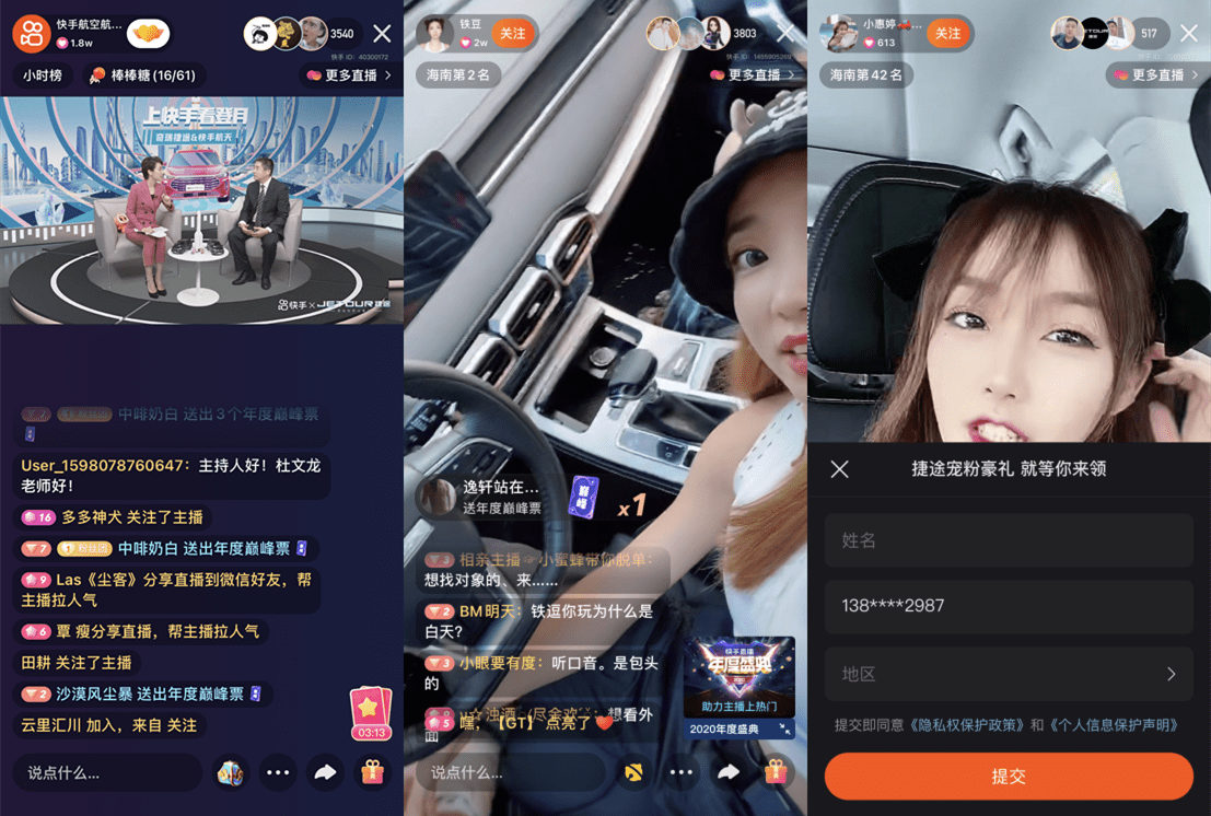 快手粉丝一千能挣多少钱_快手粉丝10元一万_快手粉丝一元1000个粉丝多少钱