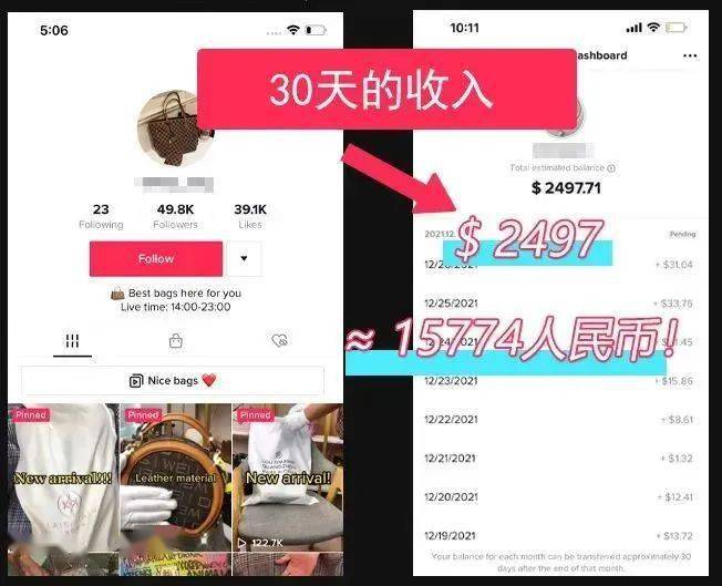 快手粉丝10元一万_快手粉丝一元1000个粉丝多少钱_快手粉丝1千多少钱