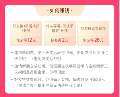 快手粉丝一元1000个粉丝多少钱_快手1千粉丝能赚钱吗_快手1000粉丝什么价位