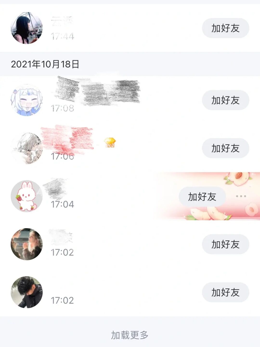 qq说说赞网站免费_qq说说赞平台免费版_qq说说赞10赞免费网址