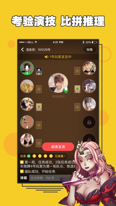 热喷涂粉芯丝材_一秒1w粉丝app_妃丝小铺气垫粉多少钱