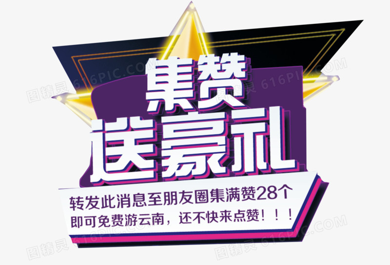 双击刷快手网站1000块钱_快手一元刷1000双击网站_快手刷双击网址便宜