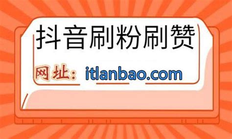 买说说赞和评论的网址_买QQ说说赞的网站_扣扣说说赞购买网站