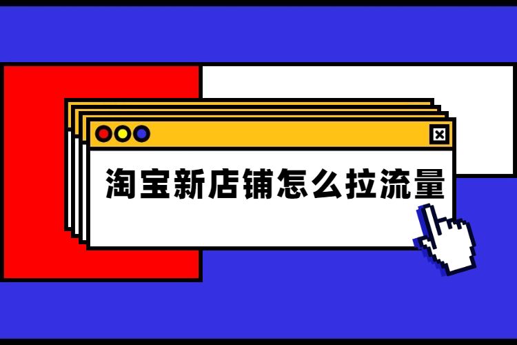 什么叫黑科技引流_黑科技引流推广神器免费_推广黑科技软件