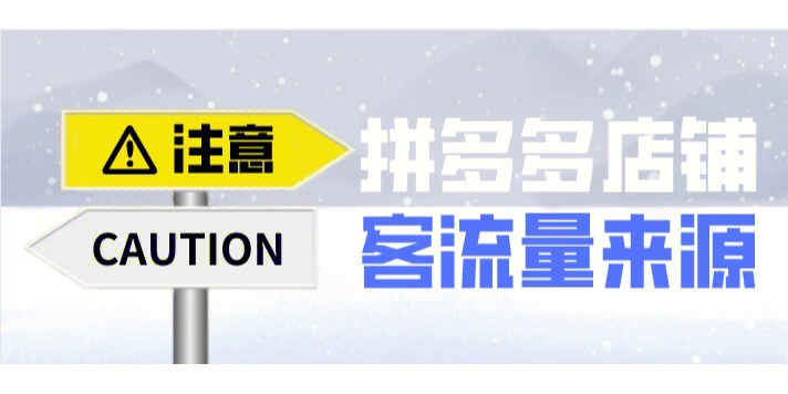 什么叫黑科技引流_推广黑科技软件_黑科技引流推广神器免费