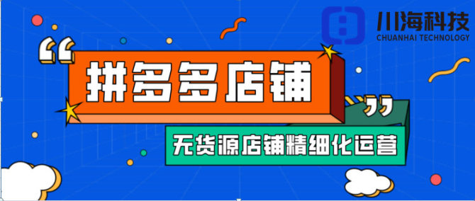 黑科技引流推广神器免费_什么叫黑科技引流_推广黑科技软件