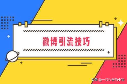 黑科技广告推广神器_黑科技引流推广神器免费_黑科技引流推广方法