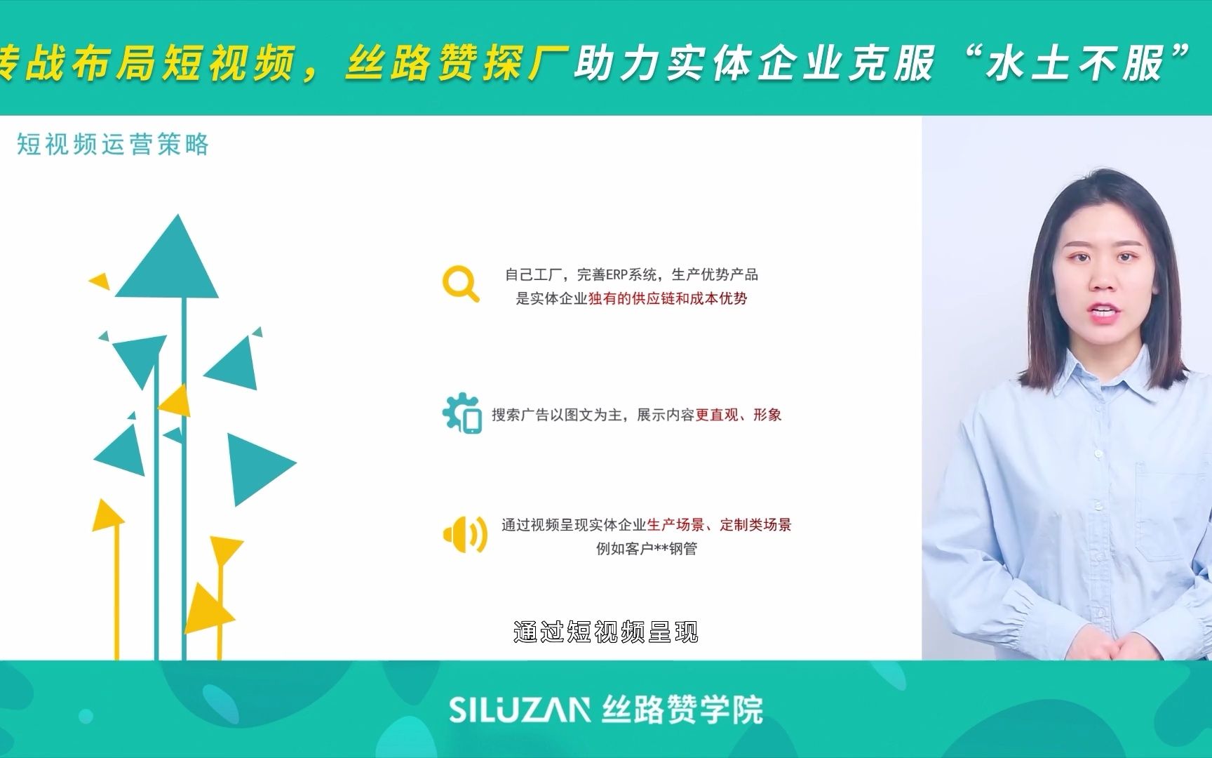 自助下单平台说说赞10个_点赞自助业务下单网站_自助下单专区