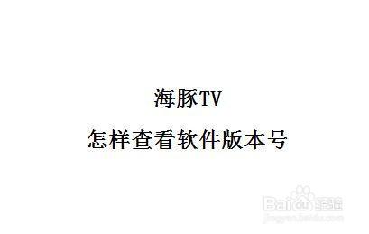 黑科技精准引流软件是真的吗_什么叫黑科技引流_黑科技引流推广神器免费免费