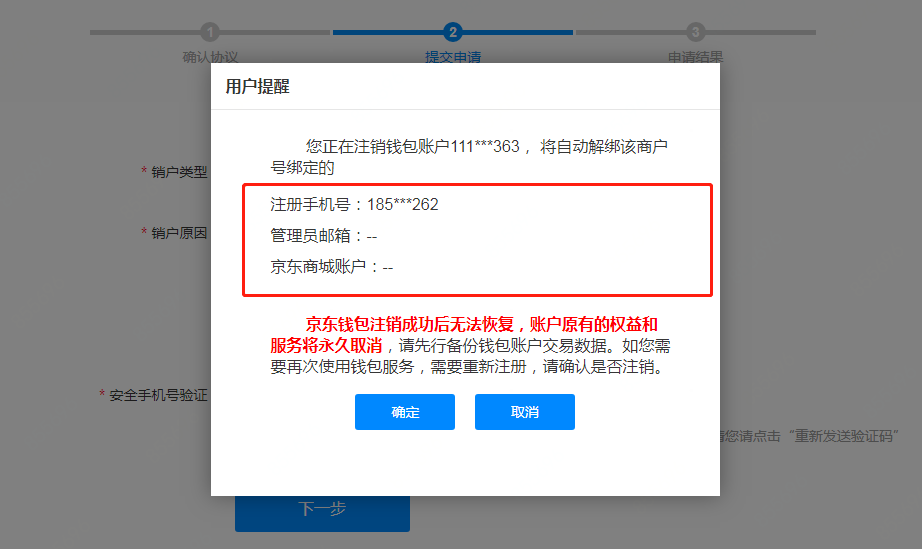 永久刷qqvip网站_免费刷QQ永久svip网址_免费刷永久qq会员网站