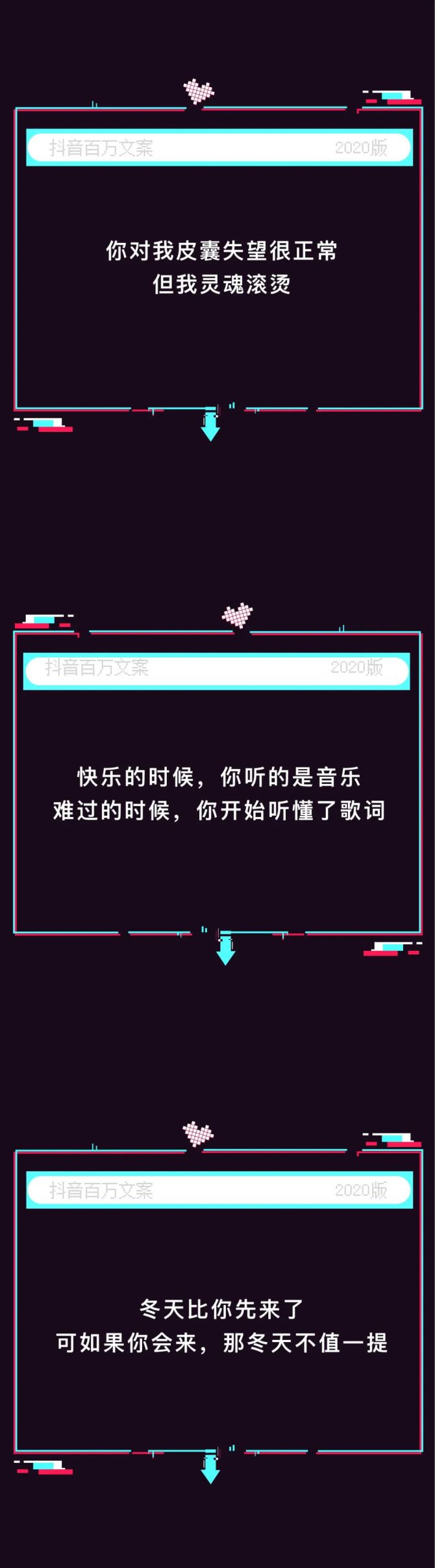 抖音评论赞下单平台_抖音购买点赞评论_抖音买点赞评论