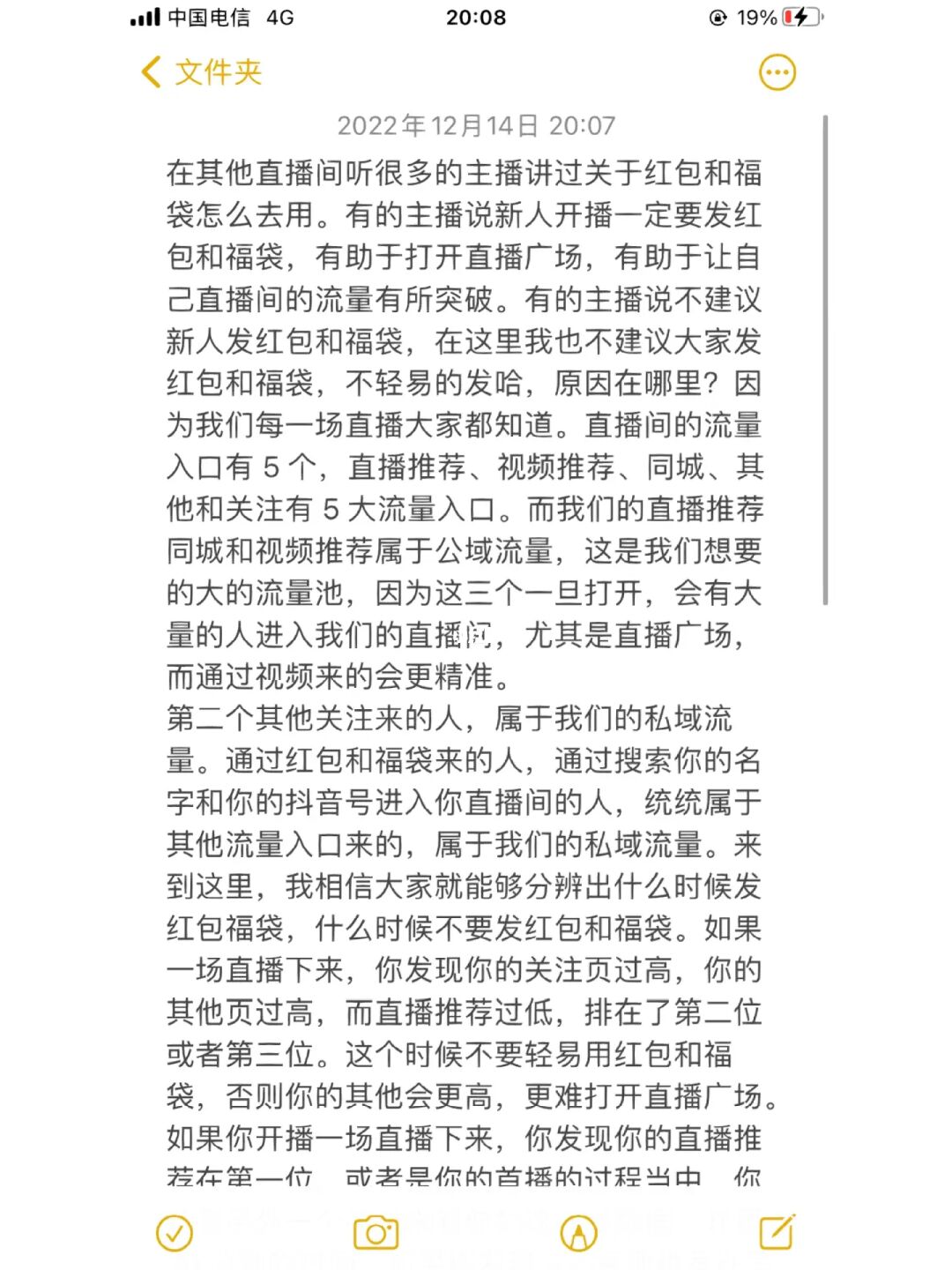 快手粉丝一元1000个粉丝要多久_快手粉丝1千多少钱_快手1000粉丝什么价位