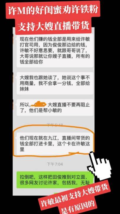 快手粉丝5000能挣钱吗_快手粉丝5000能卖多少钱_快手粉丝一元5000个不掉粉