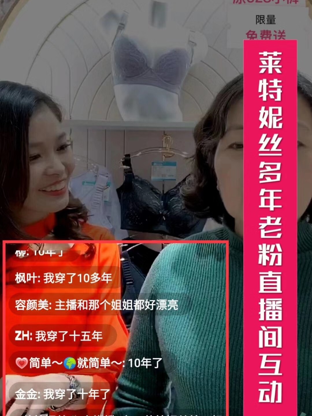 快手粉丝一元100个不掉粉链接_快手粉丝掉的速度特别快_快手总掉粉丝