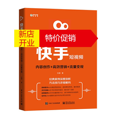 快手播放量购买网站便宜_快手播放量购买网站最便便宜_在线购买快手播放量