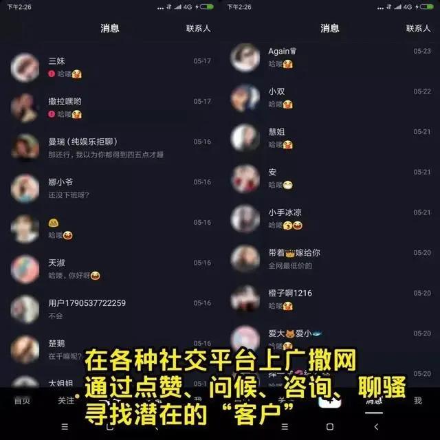 自助赞在线小时平台点不进去_24小时点赞在线自助平台_自助赞在线小时平台点不了