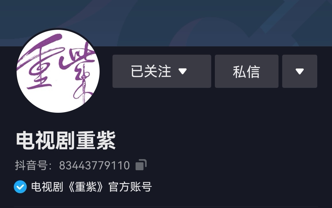 抖音僵尸粉有什么用处么_抖音一元1000僵尸粉平台_抖+僵尸粉